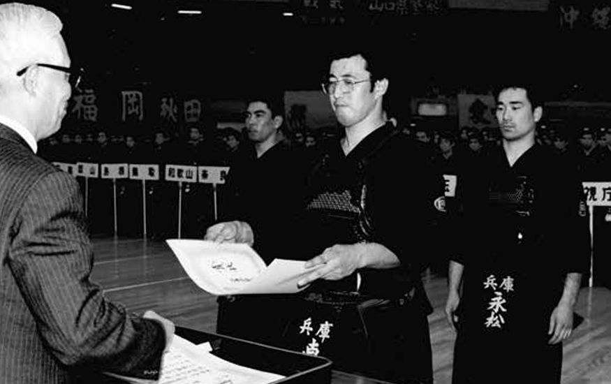 号外　『月刊武道』9月号「私の修行時代」