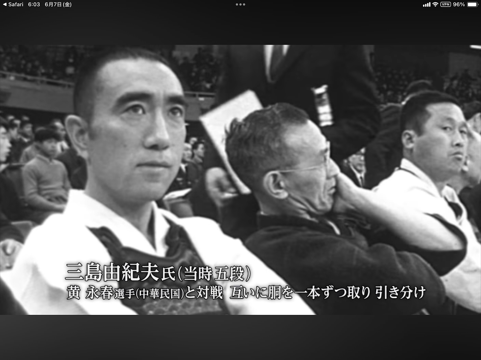 その145　1WKC秘話－1970年・昭和45年－