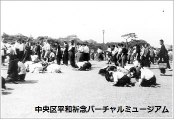 その146　「日本国憲法」について